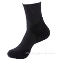 Medical diabetic socks silver Comfortable Soft Bamboo Fiber